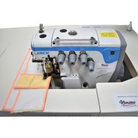JACK E 4 - 5 Thread fully submerged overlock sewing machine (Direct Drive)